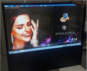 Buy discount Transparent Oled display